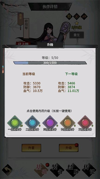 ���ݽ�������