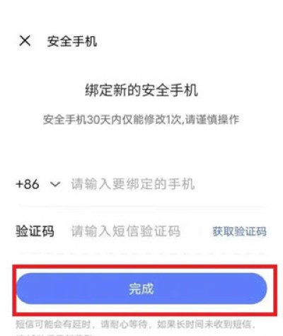 vivo��Ϸ���Ĺٷ�app