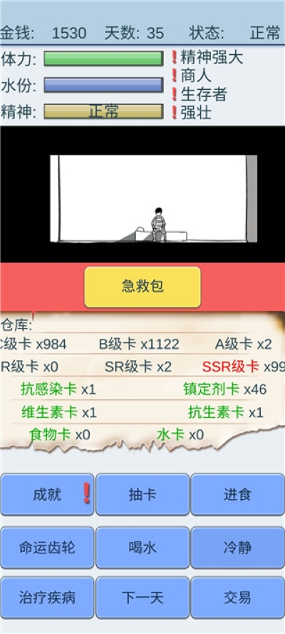 33.jpg