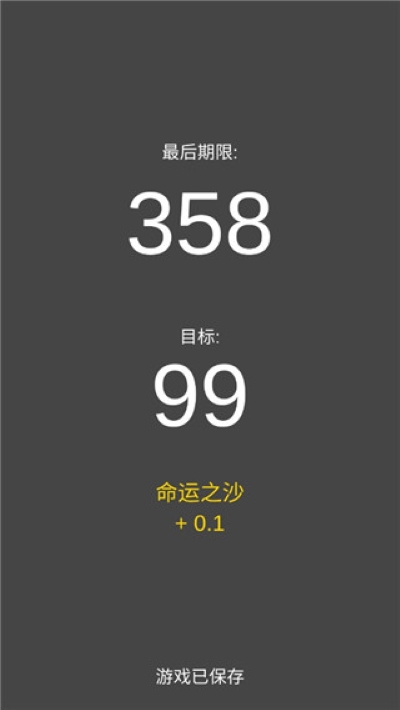 44.jpg