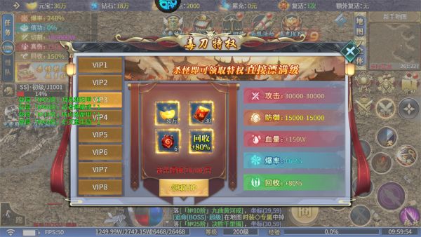 月影黑白2026最新版 月影黑白2026最新版