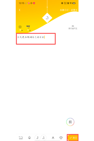 hope�ռ����°�