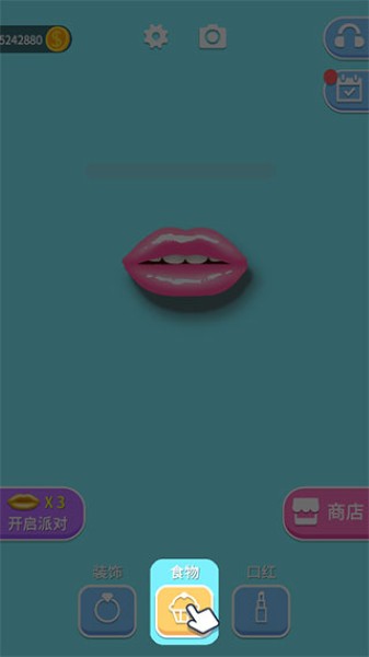 �ҳԷ�������2��Ϸ