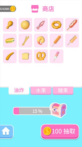 �ҳԷ�������2��Ϸ