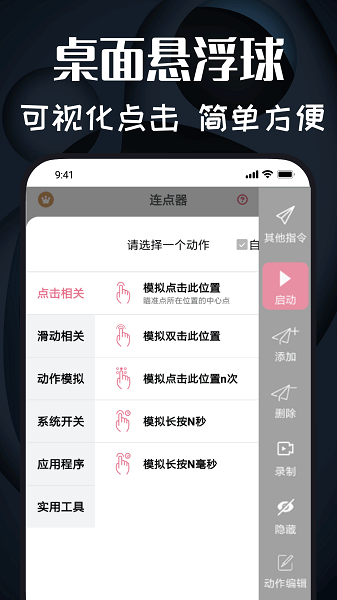 �����������ٷ�app