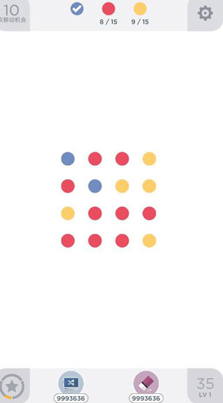 twodots���޽��
