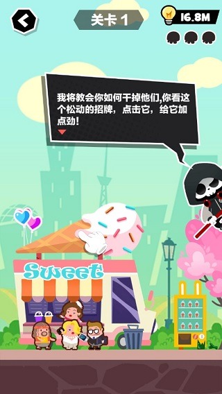 ˭Ҳ������С��Ϸ