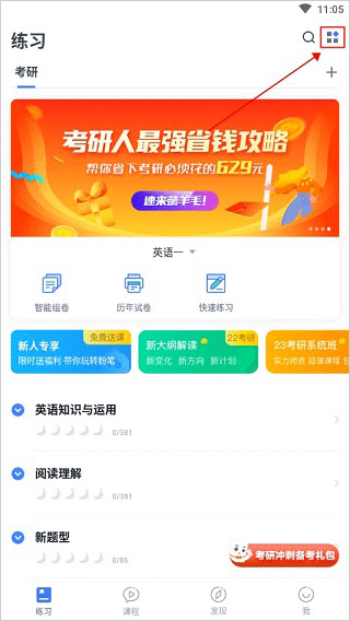 �۱�ְ��