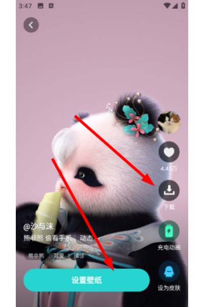 �����ֽͼƬ