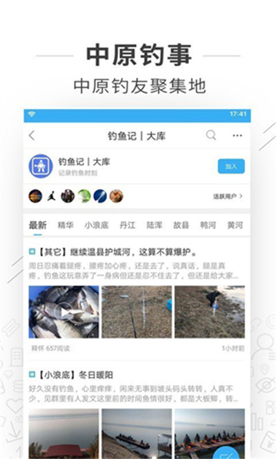 ���崹���ֻ���