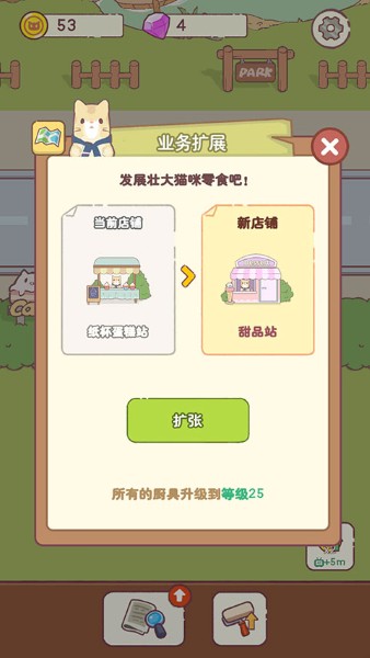 è����ʳ�ɹٷ���