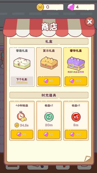è����ʳ�ɹٷ���
