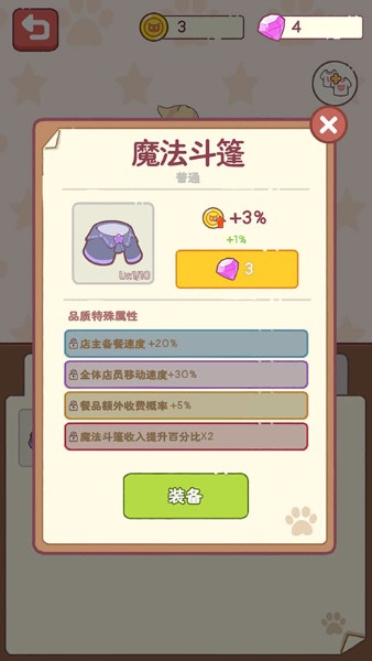 è����ʳ�ɹٷ���