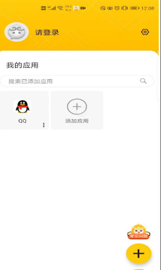��ն࿪����������Ѱ�