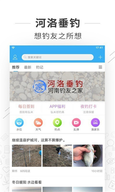 ���崹���ֻ���