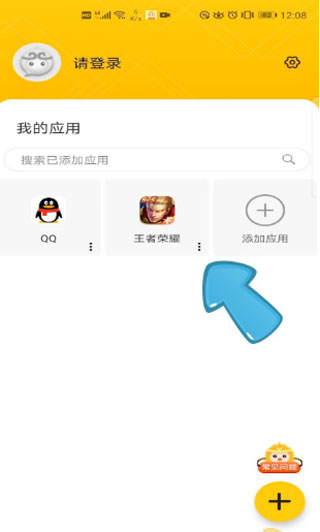 ��ն࿪����������Ѱ�