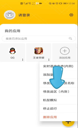 ��ն࿪����������Ѱ�