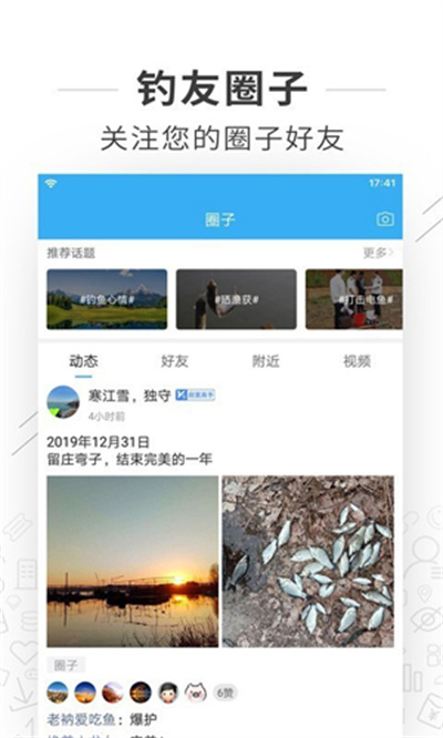 ���崹���ֻ���