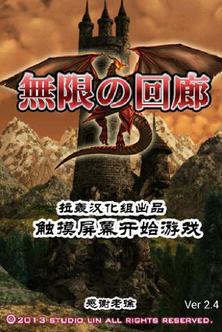 �޾��Ļ��Ⱥ�����