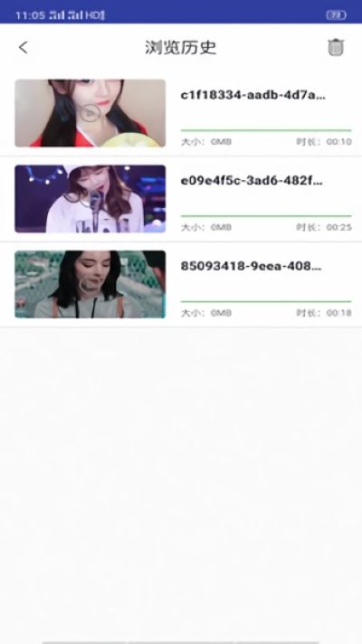 万能播放器app 万能播放器app