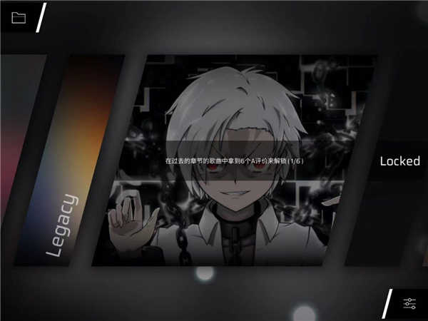 旋转音律免费版 旋转音律免费版