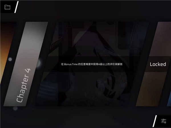 旋转音律免费版 旋转音律免费版