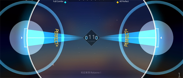 旋转音律免费版 旋转音律免费版