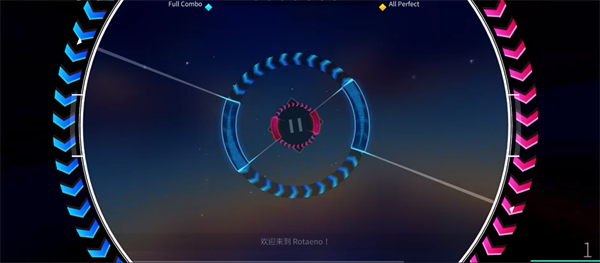 旋转音律免费版 旋转音律免费版