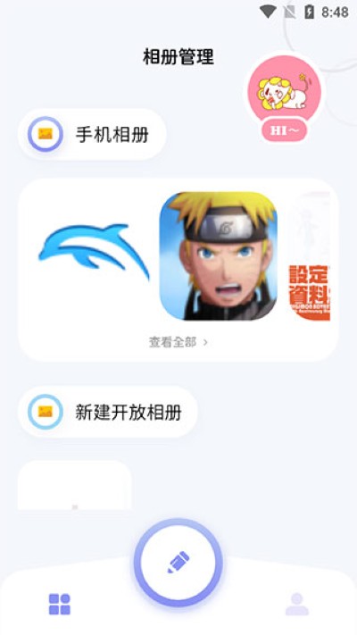 �ҵ����