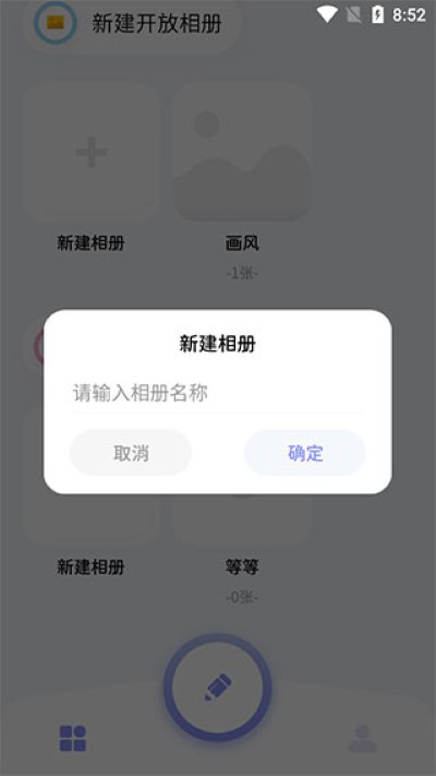 �ҵ����