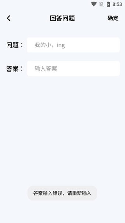 �ҵ����