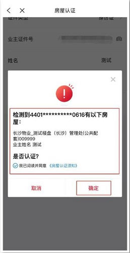 �����Proapp