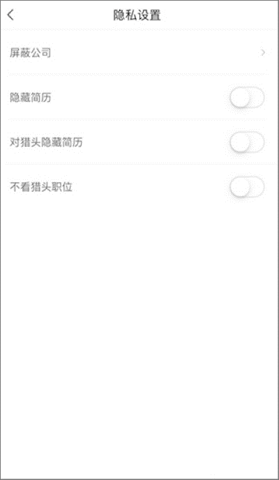 智联招聘网最新招聘2026 智联招聘网最新招聘2026