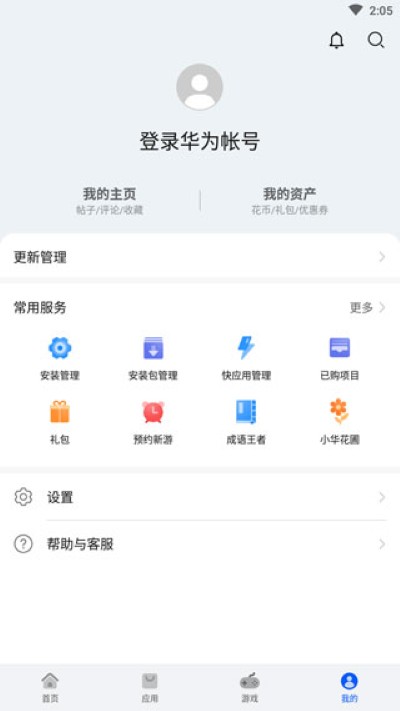 ��ΪӦ���г�app