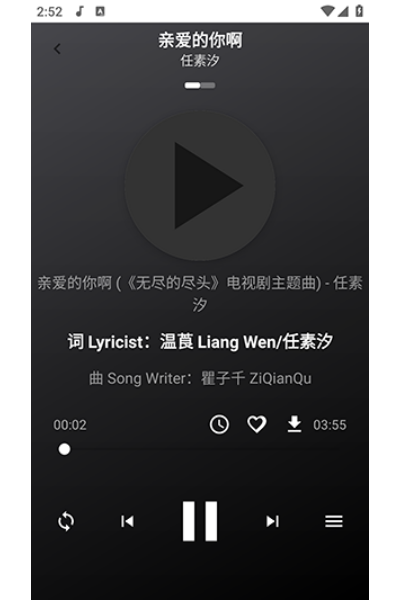 ŷ������app