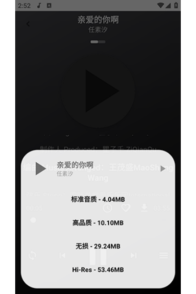 ŷ������app