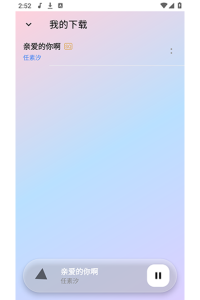 ŷ������app