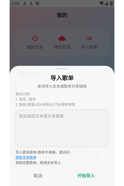 ŷ������app