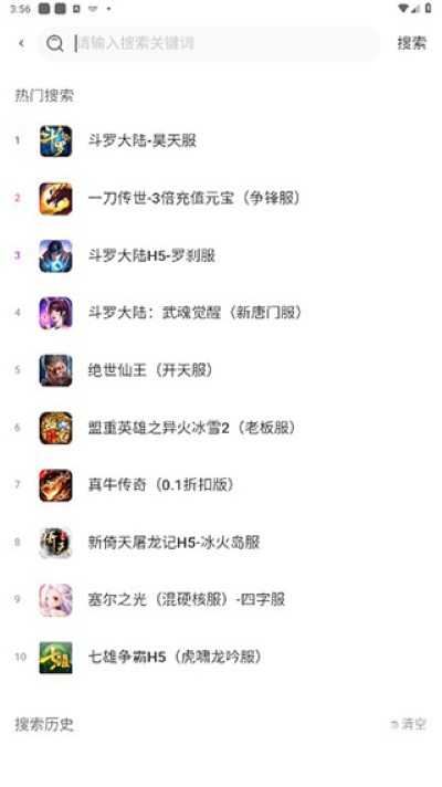 28������ƽ̨