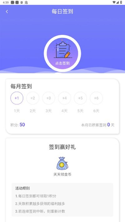 28������ƽ̨
