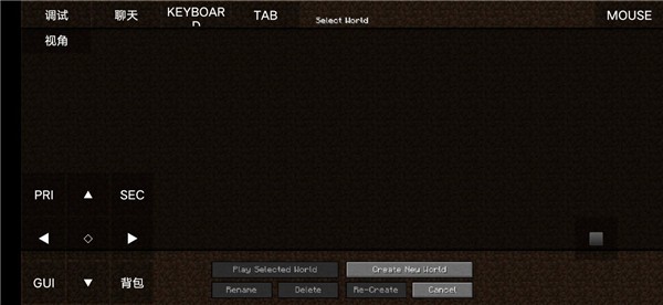 POJAVLAUNCHER
