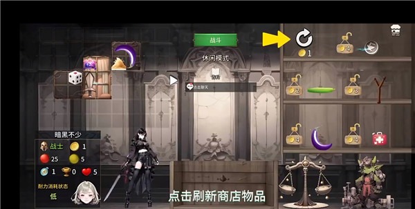 暗黑少女手游 暗黑少女手游