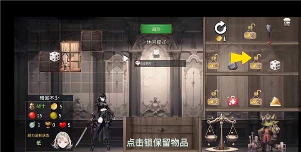 暗黑少女手游 暗黑少女手游