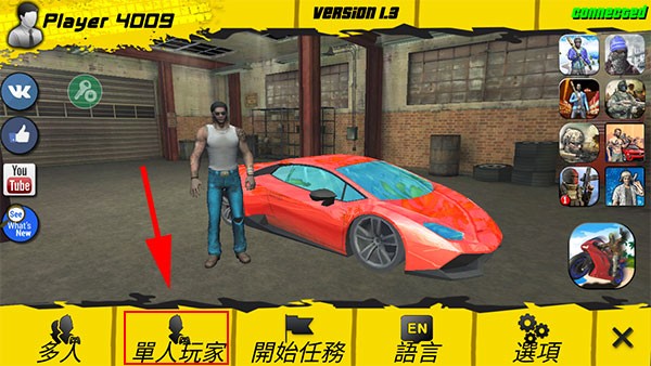 疯狂迈阿密手机版 疯狂迈阿密手机版