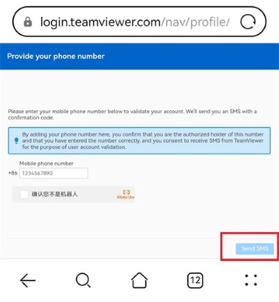 teamviewer