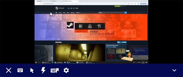 teamviewer