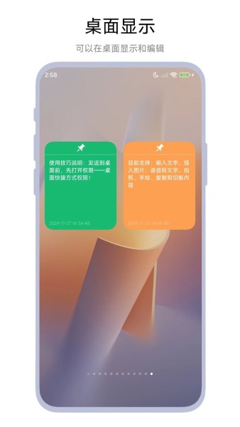 ������±�app