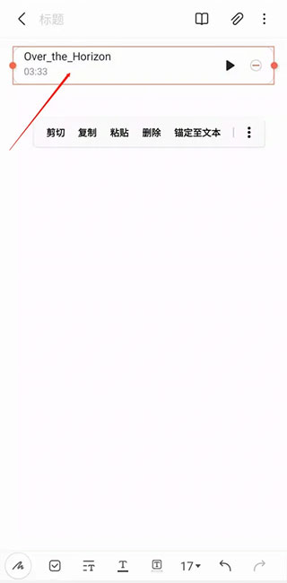 ���Ǳʼ�app