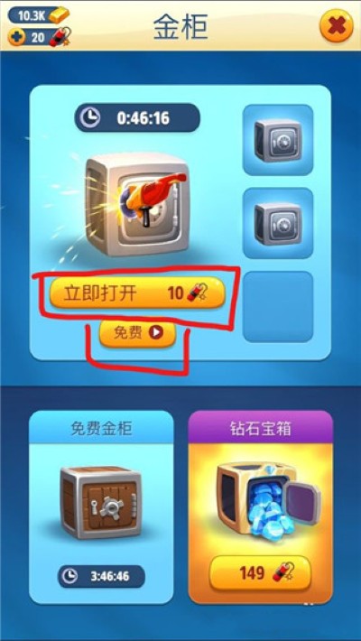 ��ķè�ܿ����޽����ʯ����