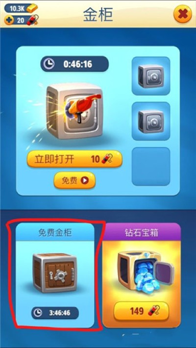 ��ķè�ܿ����޽����ʯ����